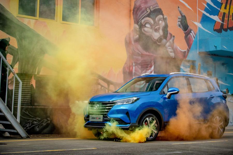  ChangAn CS15 2019 года  (фото 11 из 19)
